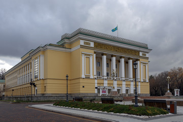 Abay Opera House, Almaty