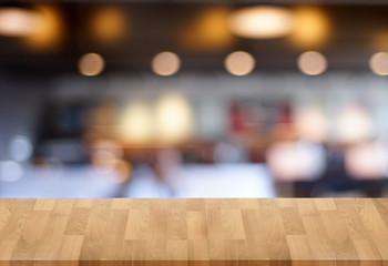 can used for display  your products on Empty  wooden table blurred background selective focus