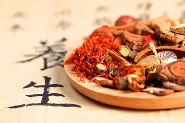 Fotobehang Chinese herbal medicine © zhengzaishanchu