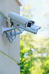 the surveillance camera