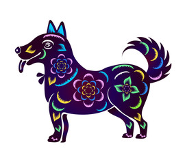 Happy  Chinese New Year  2018 year of the dog.  Lunar new year.