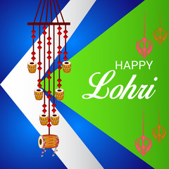 Happy Lohri.