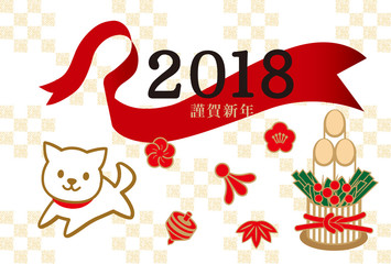 犬可愛い 横 白 一