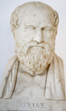 Lysias bust in Achillion palace, Corfu, Greece