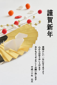 折紙の犬　扇子　ハガキサイズ
