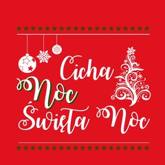 Cicha noc, święta noc © bnorbert3