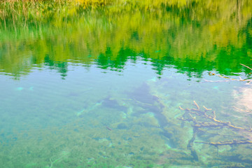 Beautigful view at Plitvice, Croatia