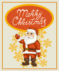 Cute Santa Claus. Merry Christmas greeting card. Vector illustration.