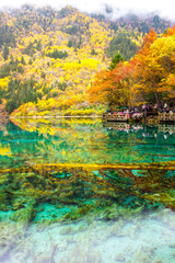 Jiuzhaigou National Park
