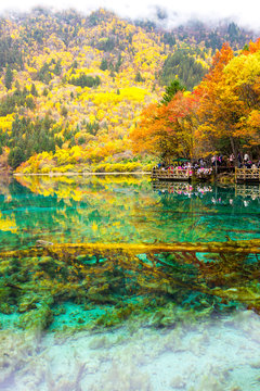 Jiuzhaigou National Park