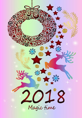 Beautiful Christmas card - Merry Christmas, 2018. Creative idea for congratulations - Christmas decor, glitter style