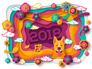 Chinese New Year Greeting Card with Paper cut Frame