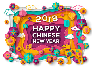 2018 Chinese New Year Greeting Card with Paper cut