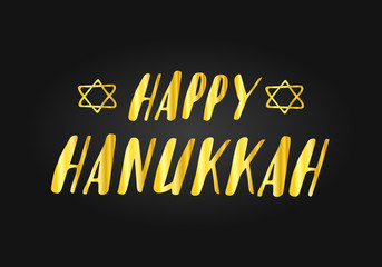 Vector isolated lettering for Happy Hanukkah for decoration and covering. Lettering card template. Calligraphy banner. flyer on textured background