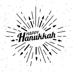 Happy Hanukkah. Font composition with geometric hand drawn sunbursts, sun beams and candles in vintage style. Vector Holiday Religion Illustration. Jewish Festival Of Lights. Logo design