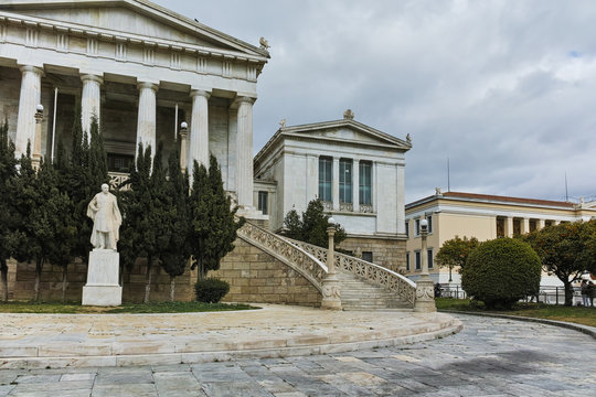Panoramic view of National Library  of Athens, Attica, Greece