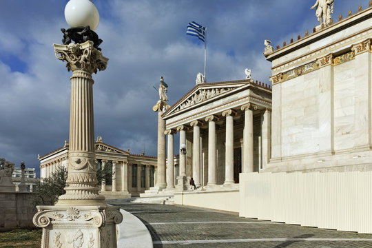 Amazing view of Academy of Athens, Attica, Greece