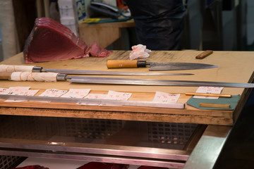 Tsukiji Market Knives