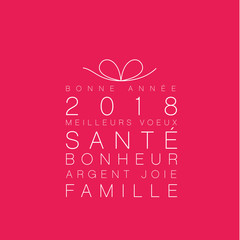 carte de voeux,2018