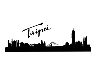 Fototapeta premium skyline taipei