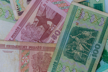 Background of the belarusian money