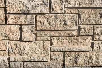 Pared de piedra caliza son forma irregular