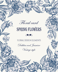 Vintage invitation card with dahlias and jasmine. Vector illustration.