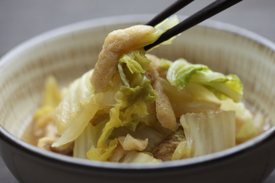 白菜と油揚げの煮物 の写真 ロイヤリティフリーの画像 グラフィック ベクターおよびビデオ Adobe Stock 白菜と油揚げの煮物 の写真 ロイヤリティフリーの画像 グラフィック ベクターおよびビデオ Adobe Stock