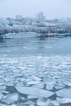 Winter city. Day. Pierce, the water in the river is frozen. Rostov-on-Don, South Russia.