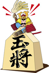 将棋と戦国武将