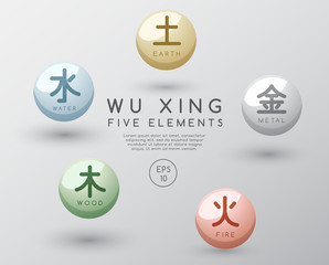 Chinese Five Elements : Vector Illustration