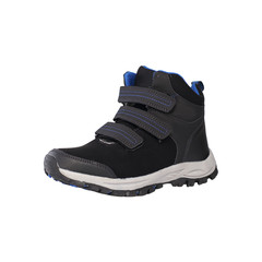 młodzieżowe buty sportowe