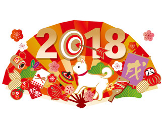 2018戌 扇 白 マト