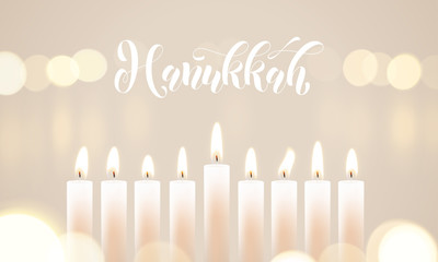 Happy Hanukkah candle lights bokeh and white calligraphy text for Jewish holiday greeting card design. Vector Chanukah or Hanukah holy lights festival background of candle blur flame