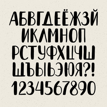 Alphabet letters and numbers. Freehand drawing. Can be used for scrapbook, postcards, etc. Russian alphabet, cyrillic.