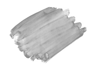 A fragment of the fashionable grey color background painted with watercolors