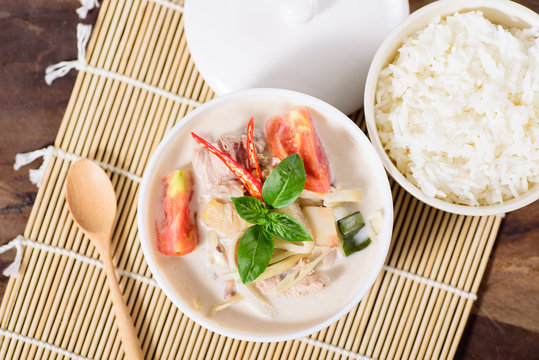 Thai food (Tom Kha Kai), Thai coconut milk soup with chicken and cooked rice