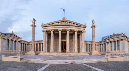 Fototapeta na wymiar The Academy of Athens