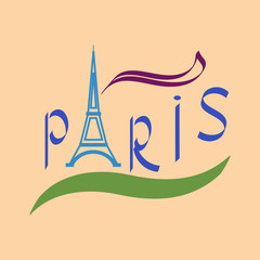 Colorful lettering with quote Paris on beige background