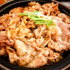 gyunabe