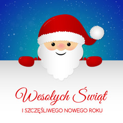 Merry Christmas in Polish (Wesolych Swiat) - concept of card with decoration. Vector.