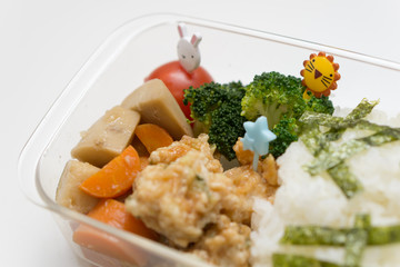 Beloved wife box lunch