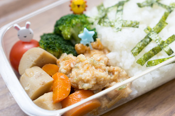 Beloved wife box lunch