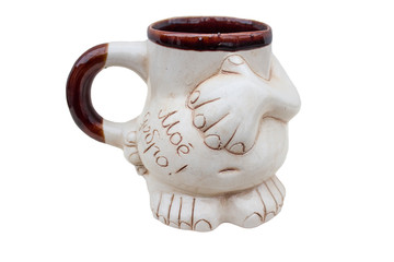 This is a beer mug with the inscription, my good