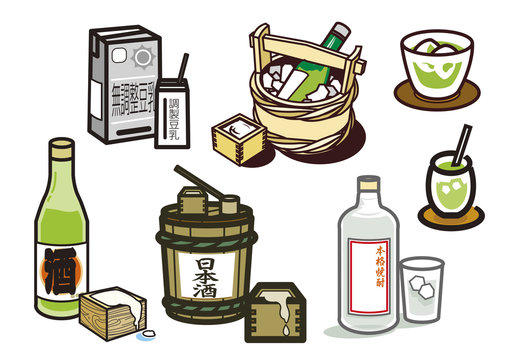 飲料5
