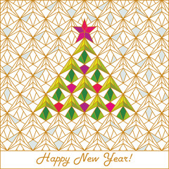 Merry Christmas and New Year greeting card.