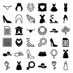 Set of 36 elegant filled and outline icons