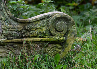 лавка, камень, старый, парк