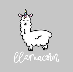 Llama unicorn inspirational poster with llama and stars. Hand drawn cute poster with lettering on pink background.