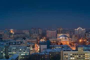 night view of the city of Novosibirsk